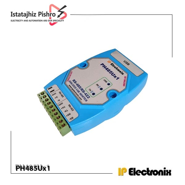 مبدل USB به سریال RS485 و RS422 مدل PH485Ux1 — تصویر ۳