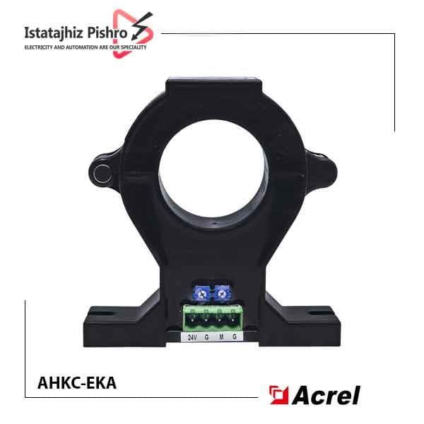 سنسور جریان هال افکت اسپلیت‌کور Acrel AHKC‑EKA — تصویر ۳