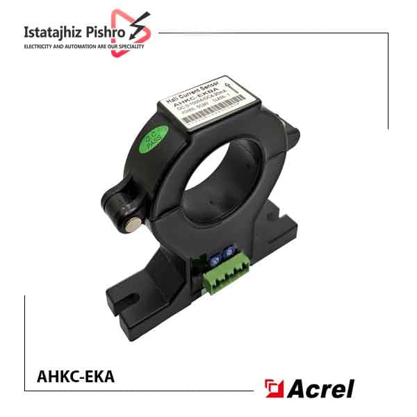 سنسور جریان هال افکت اسپلیت‌کور Acrel AHKC‑EKA — تصویر ۲