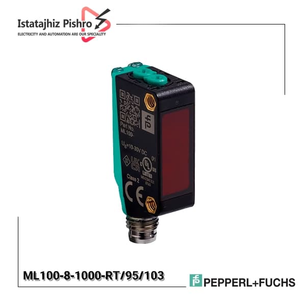 سنسور نوری ML100-8-1000-RT/95/103