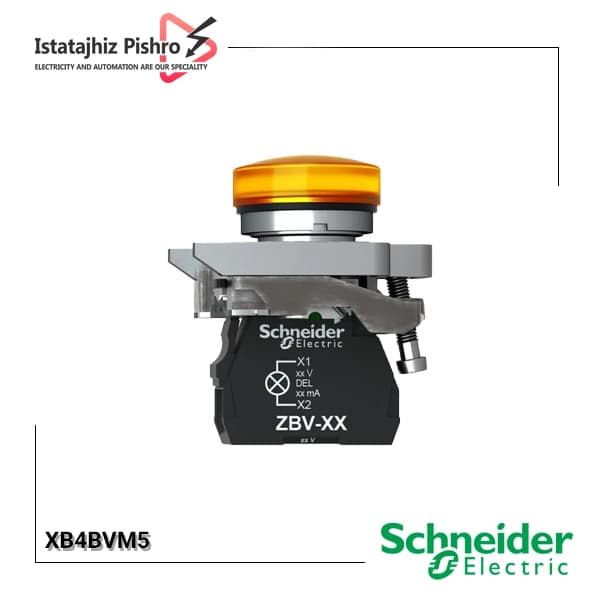 چراغ سیگنال فلزی نارنجی اشنایدر XB4BVM5 | LED داخلی 230–240V AC