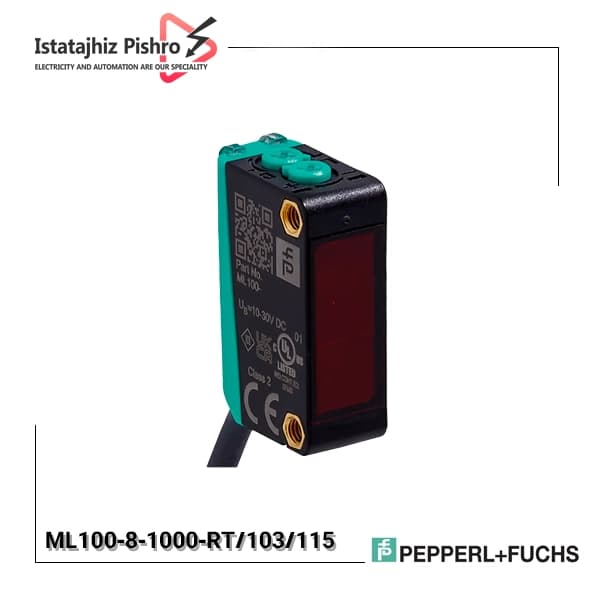 سنسور نوری ML100-8-1000-RT/103/115 مارک پپرل فوکس