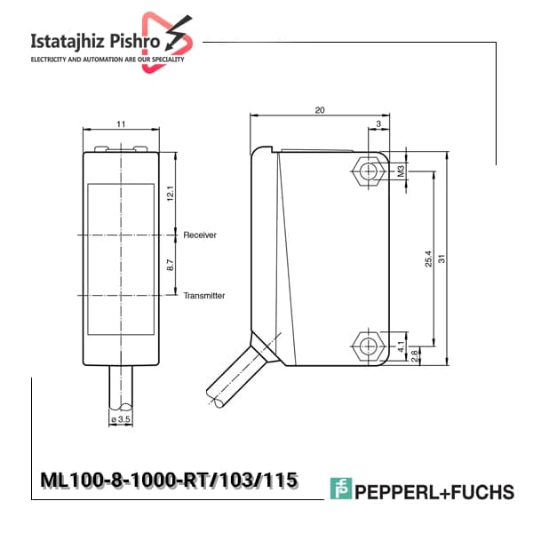 سنسور نوری ML100-8-1000-RT/103/115 مارک پپرل فوکس — تصویر ۳