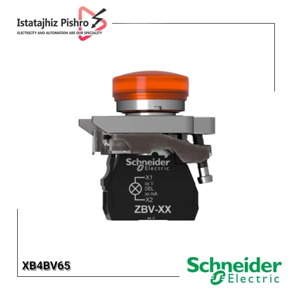 چراغ سیگنال فلزی نارنجی اشنایدر XB4BV65 بدون LED داخلی