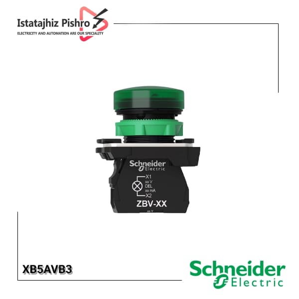 چراغ سیگنال سبز اشنایدرXB5AVB3 با LED داخلی 24 ولت AC/DC