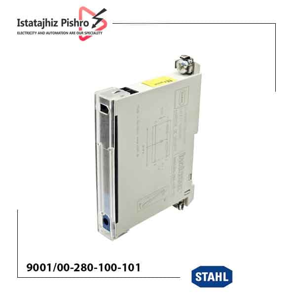 بریر STAHL 9001/00‑280‑100‑101