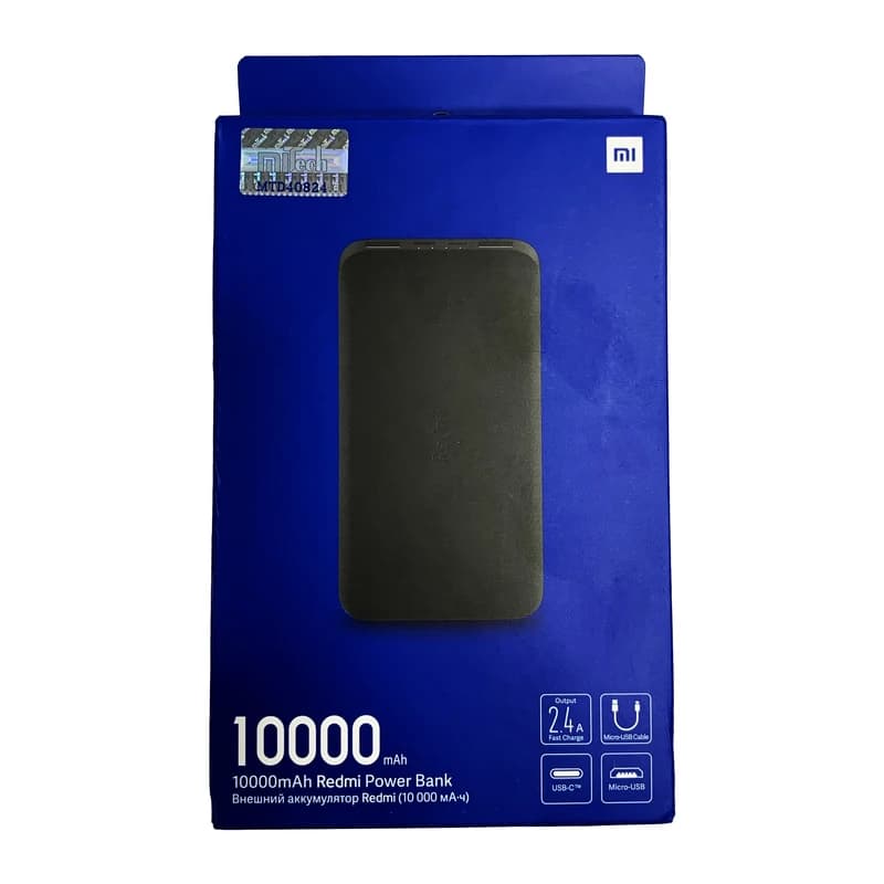 پاوربانک شیائومی مدل Redmi power ظرفیت 1000 میلی آمپر ساعت — تصویر ۲