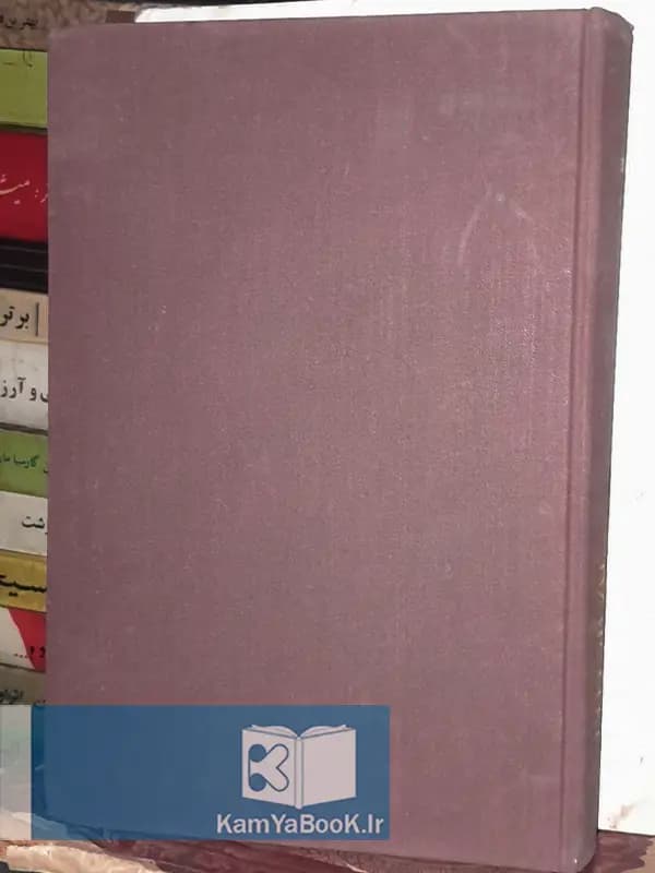 گزیده سرودهای ریگ ودا (قدیمترین اثر موجود مردم آریایی هند)