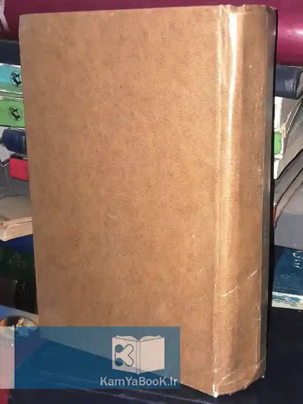 زنان شاعر پارسی گوی هفت شهر عشق (گالینگور)
