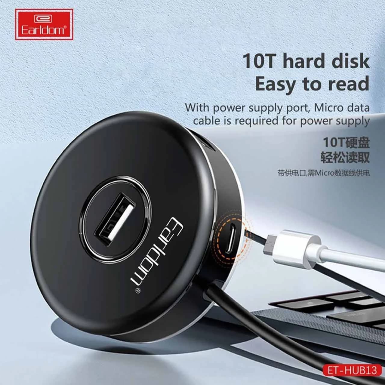 هاب 4 پورت Earldom USB2.0 مدل HUB13 – مشکی — تصویر ۵