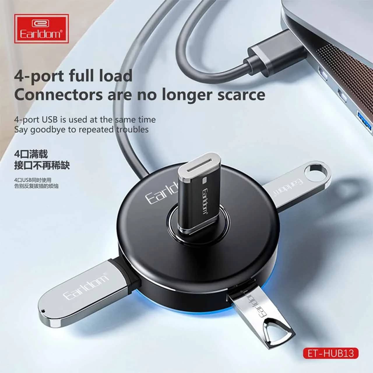 هاب 4 پورت Earldom USB2.0 مدل HUB13 – مشکی — تصویر ۷