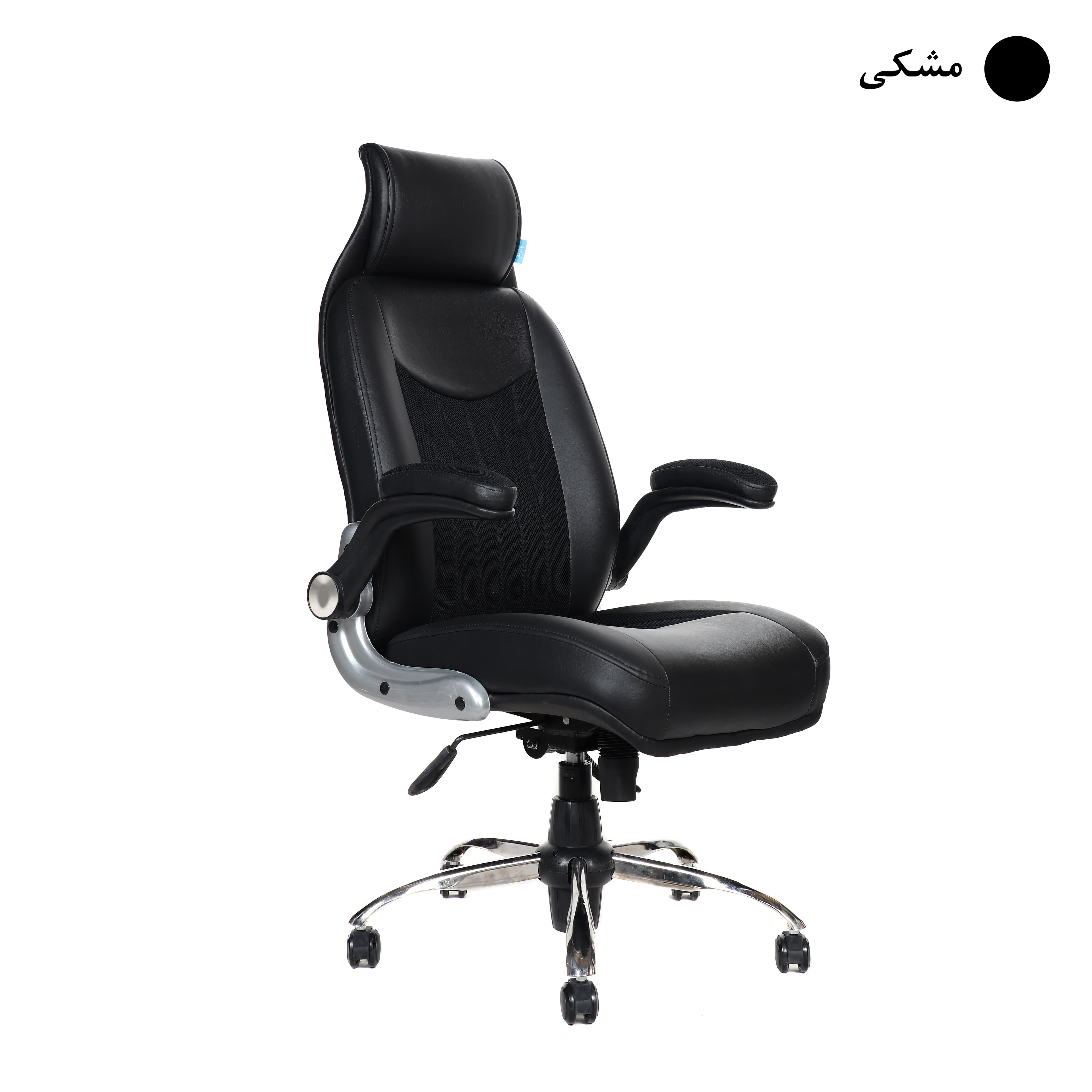 صندلی مدیریت و گیمینگ مزدایی چرم و پارچه تنفسی
