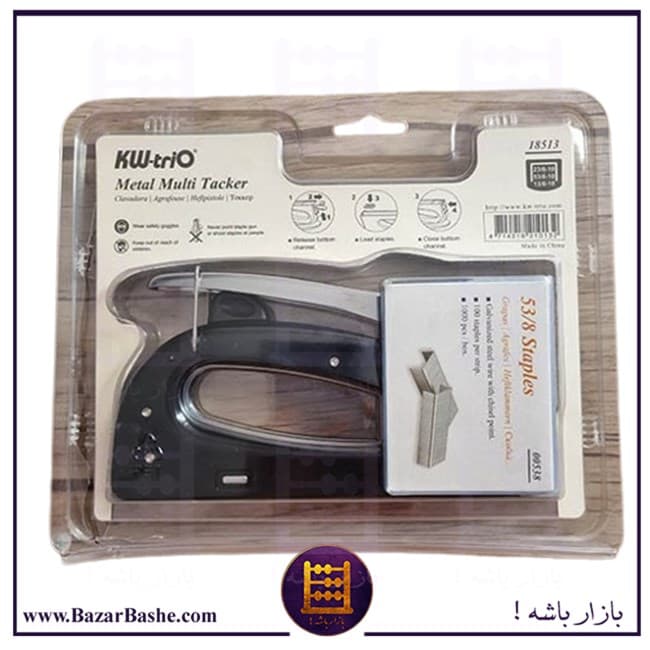 منگنه دیوارکوب مدل KW-18513 — تصویر ۲