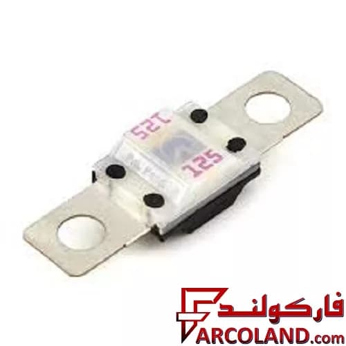 فیوز کوچک سرباطری شاخک دار لیتل اصلی 125 آمپر