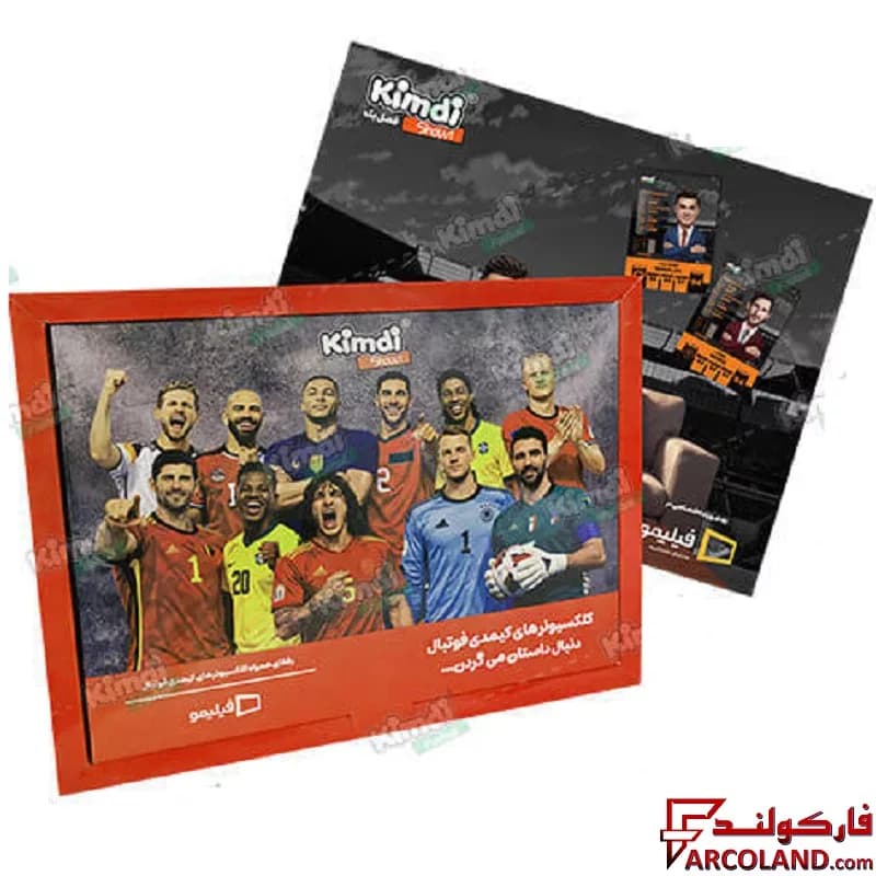 پک کادویی کیمدی شو — تصویر ۴