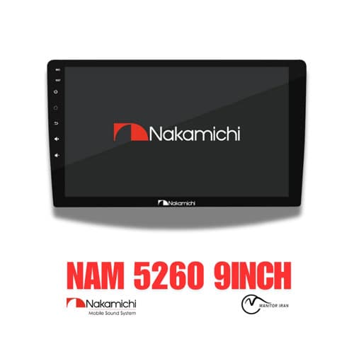 مانیتور X22 – X33 ام وی ام برند ناکامیچی 2+64 مدل NAM5260 با قاب