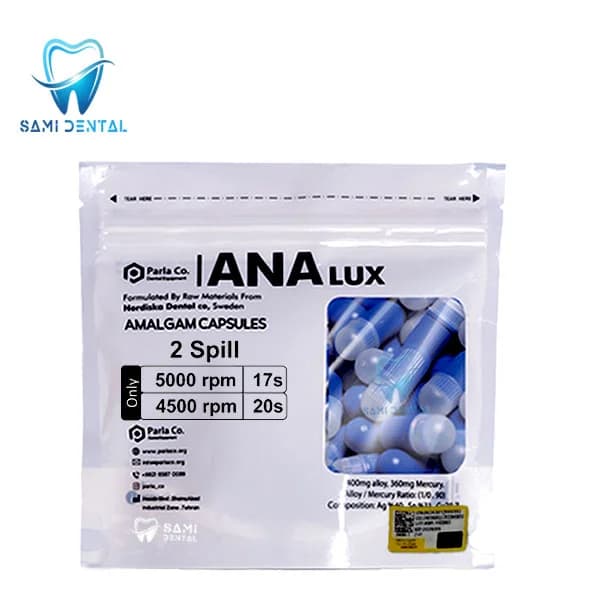 آمالکپ کپسولی آنالوکس 50 عددی _ ANALUX Amalgam — تصویر ۳