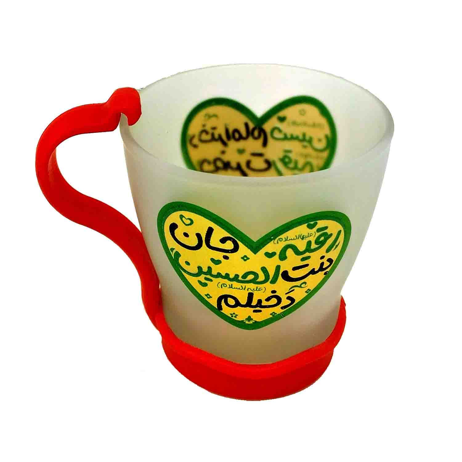 10282301-لیوان شیشه ای مات کودکانه رقیه س-قطر دهانه 7 ارتفاع 7.5-دسته پلاستیکی رنگی جدا — تصویر ۳