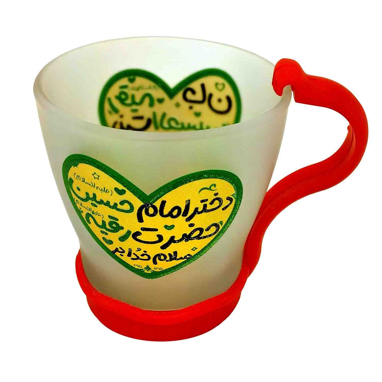 10282301-لیوان شیشه ای مات کودکانه رقیه س-قطر دهانه 7 ارتفاع 7.5-دسته پلاستیکی رنگی جدا — تصویر ۲