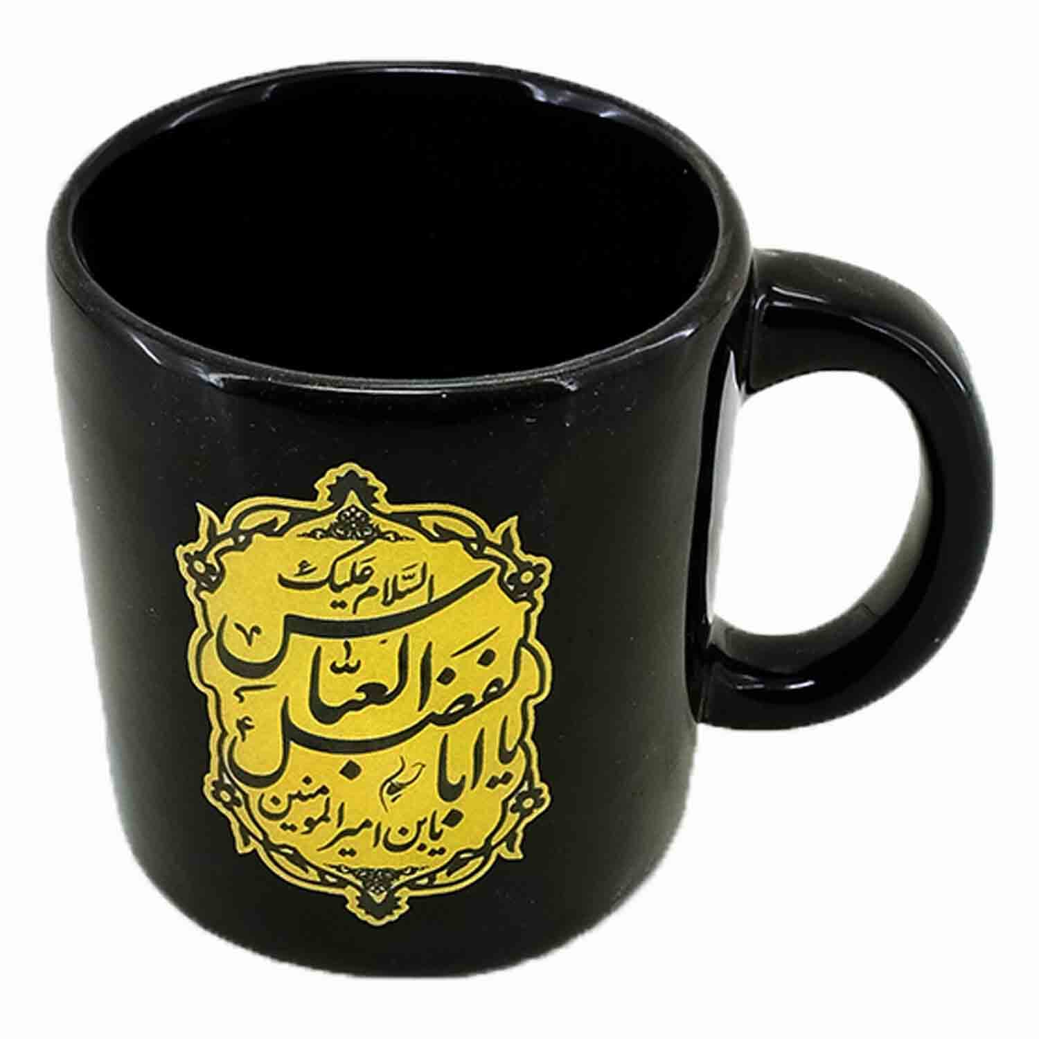 102807-ماگ چینی مشکی مذهبی قطر 8 ارتفاع 9-چاپ دوطرف طرح های متنوع — تصویر ۳