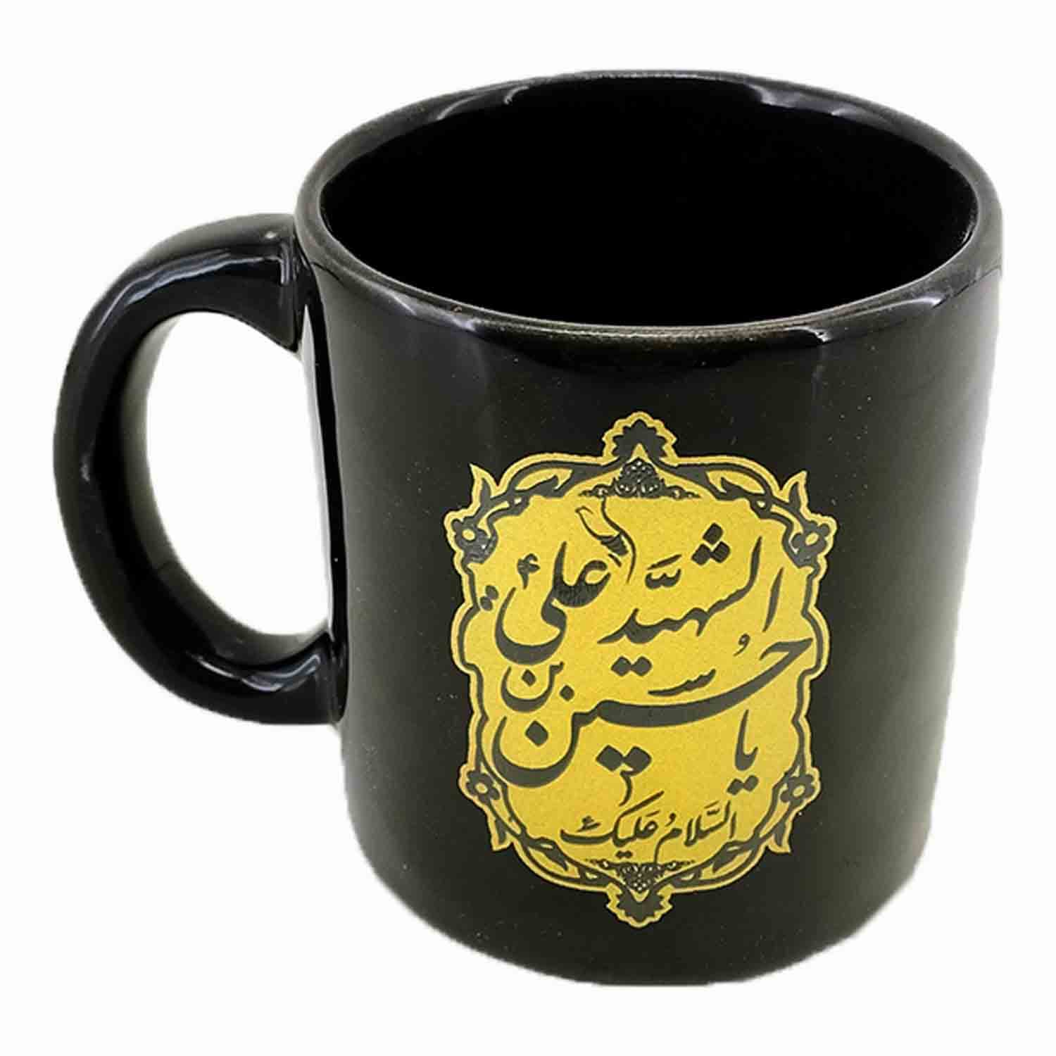 102807-ماگ چینی مشکی مذهبی قطر 8 ارتفاع 9-چاپ دوطرف طرح های متنوع — تصویر ۴