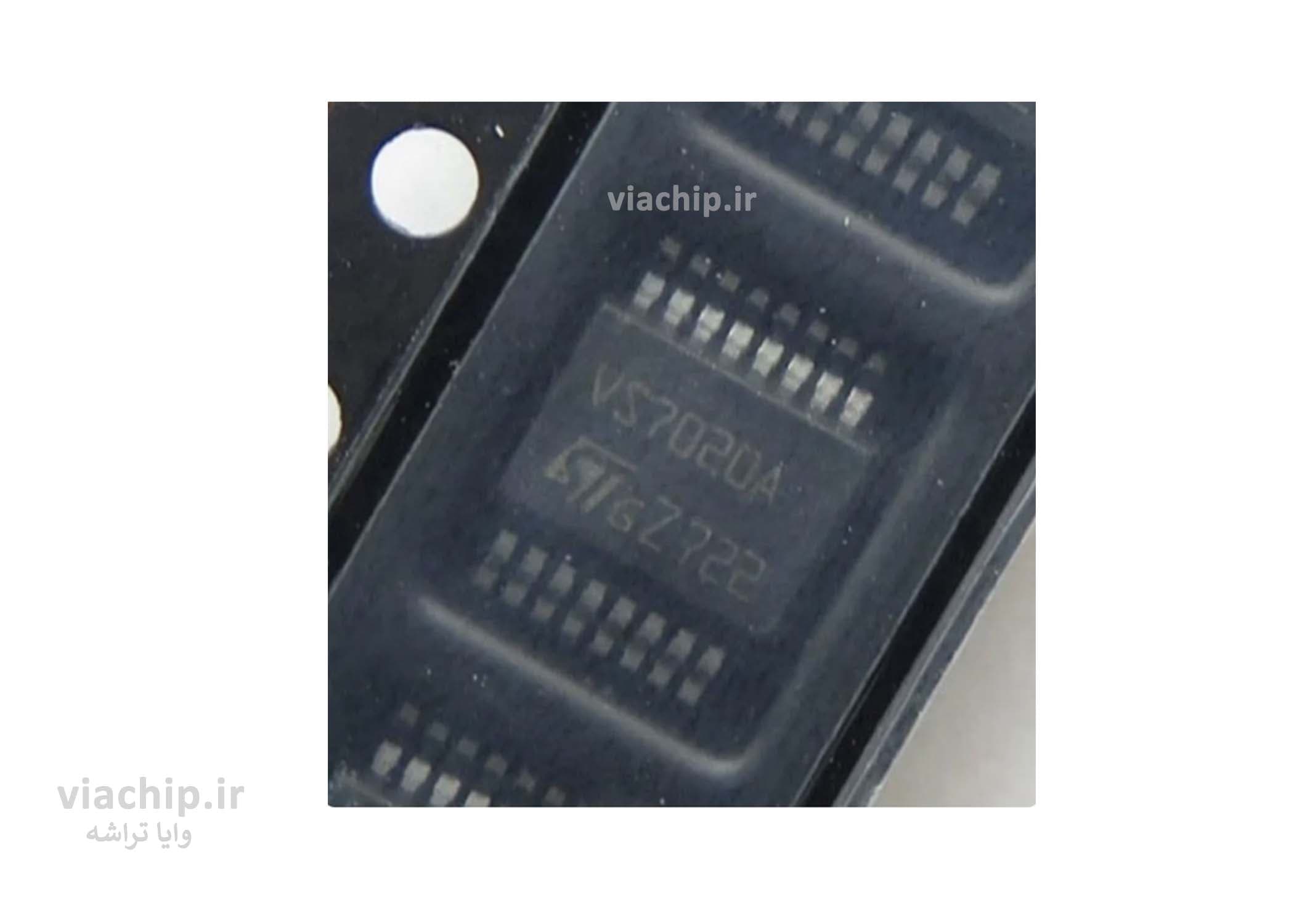 آی سی VS7020A