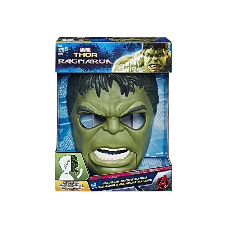 ماسک هالک برند hasbro کد B9973
