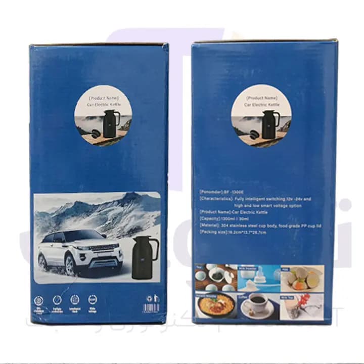 کتری برقی فندکی برند Blue Fireخودرو 12V/24V مدل RC‑1300A — تصویر ۳