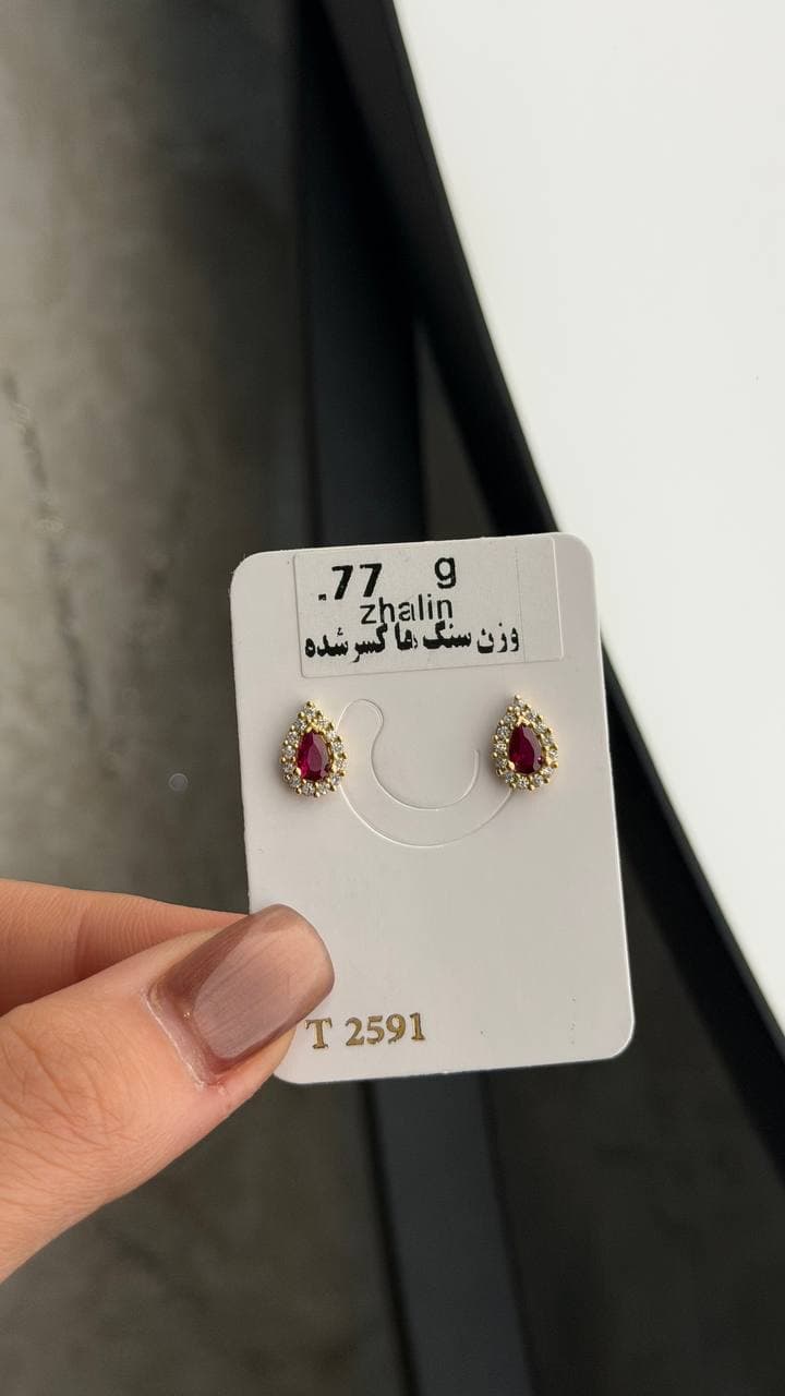 گوشواره اشکی سنگ قرمز