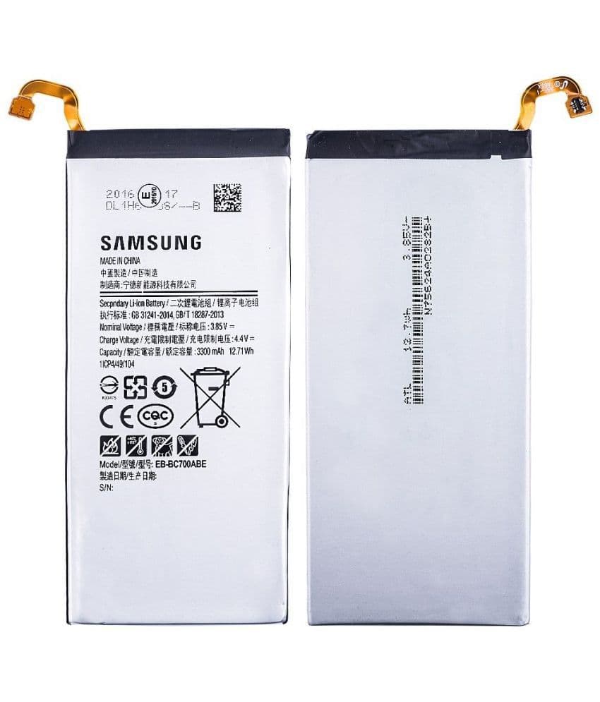 باتری اورجینال گوشی سامسونگ Galaxy C7 با ظرفیت 3300 میلی آمپرساعت