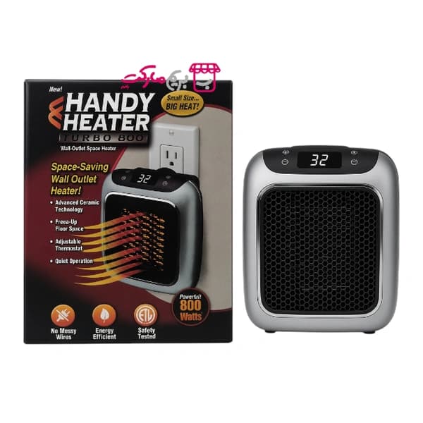 مینی بخاری برقی پریزی دیواری کوچک Handy Heater مدل Turbo 800 (توان ۸۰۰ وات)۰ — تصویر ۸