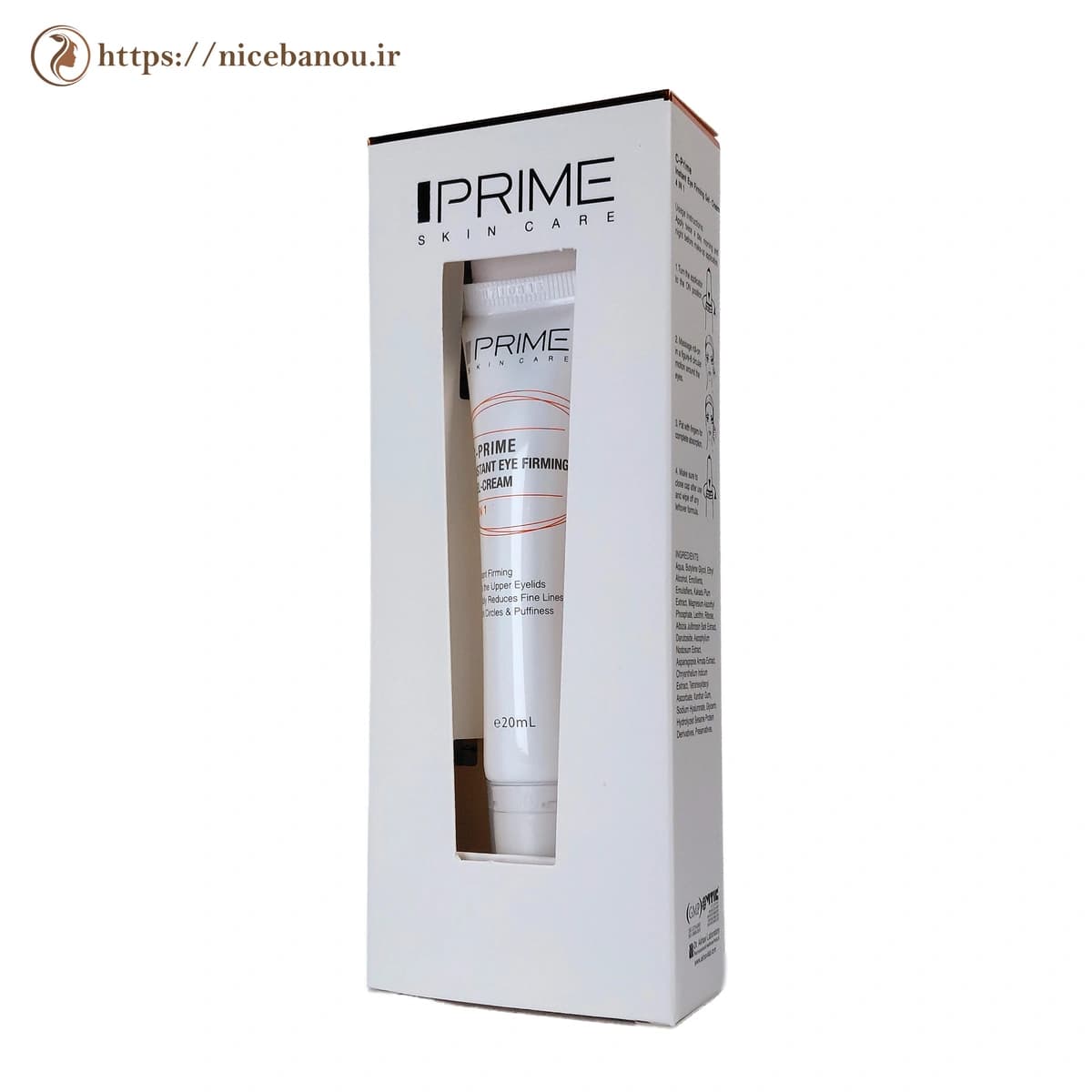 ژل کرم سفت‌کننده دور چشم پرایم C-Prime 4 در 1 حجم ۲۰ میلی‌لیتر — تصویر ۴