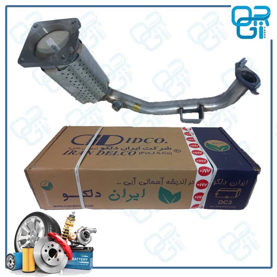 کاتالیزور 405_پرشیا TU5 بعد از 94 ( AM PLUS ) ایران دلکو