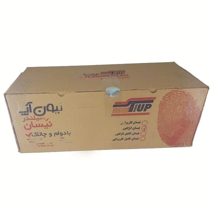 سرسیلندر نیسان تیون آپ انژکتوری (گیت برنجی) خام — تصویر ۴
