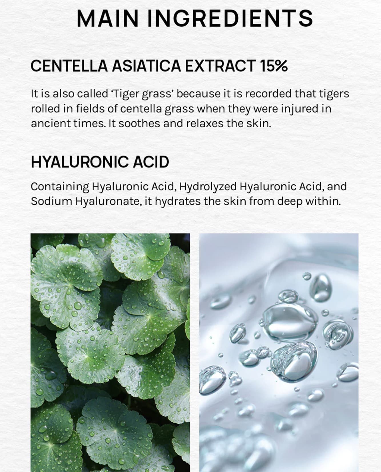ماسک ورقه ای آبرسان و التيام بخش سنتلا بيوتی آف جوسان Beauty of Joseon Centella Asiatica Calming Mask مناسب انواع پوست دهيدراته حتى حساس و مستعدجوش — تصویر ۵