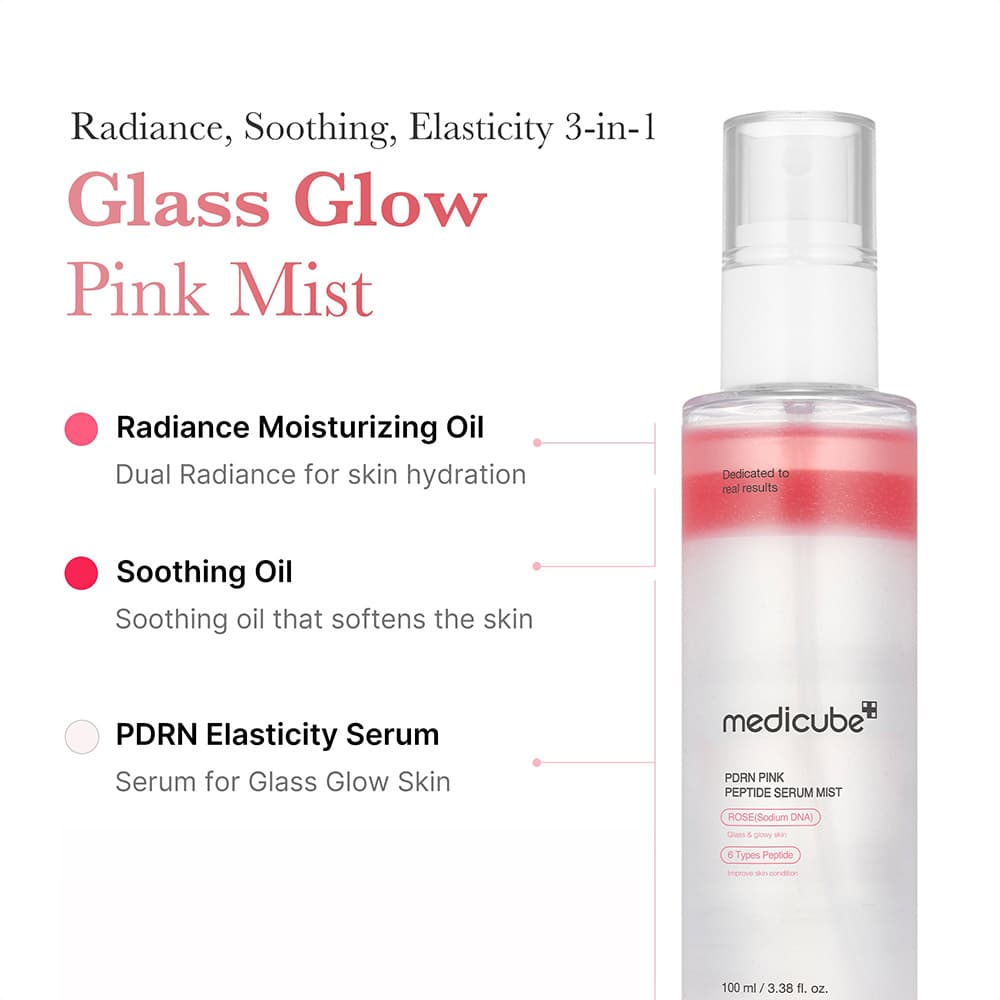 میست سرم روشن کننده گلوتاتیون PDRN مدیکیوب Medicube PDRN Pink Glutathione Serum Mist مناسب برای انواع پوست حجم ۱۰۰ میلیلیتر — تصویر ۴