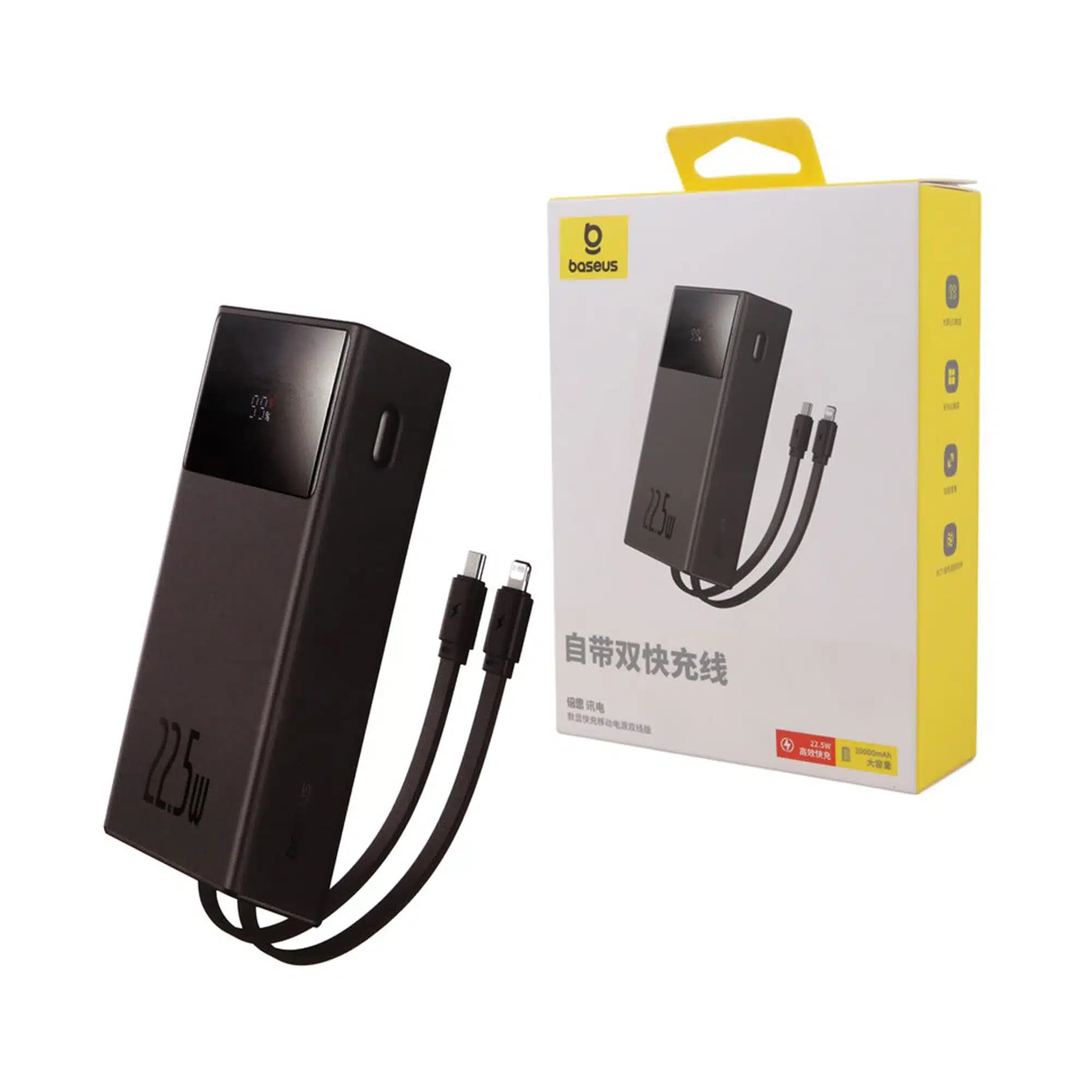 پاوربانک 10000 میلی‌آمپرساعت باسئوس مدل Baseus P10067401122 Power Bank — تصویر ۳