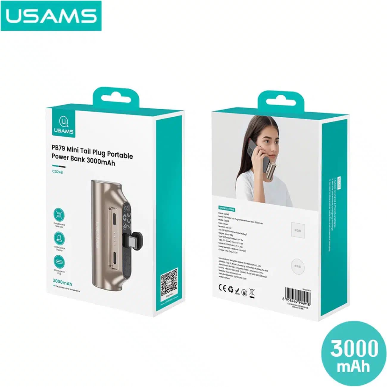 مینی پاور بانک یوسامز USAMS مدل CD248 ظرفیت 3000 میلی آمپر ساعت — تصویر ۶