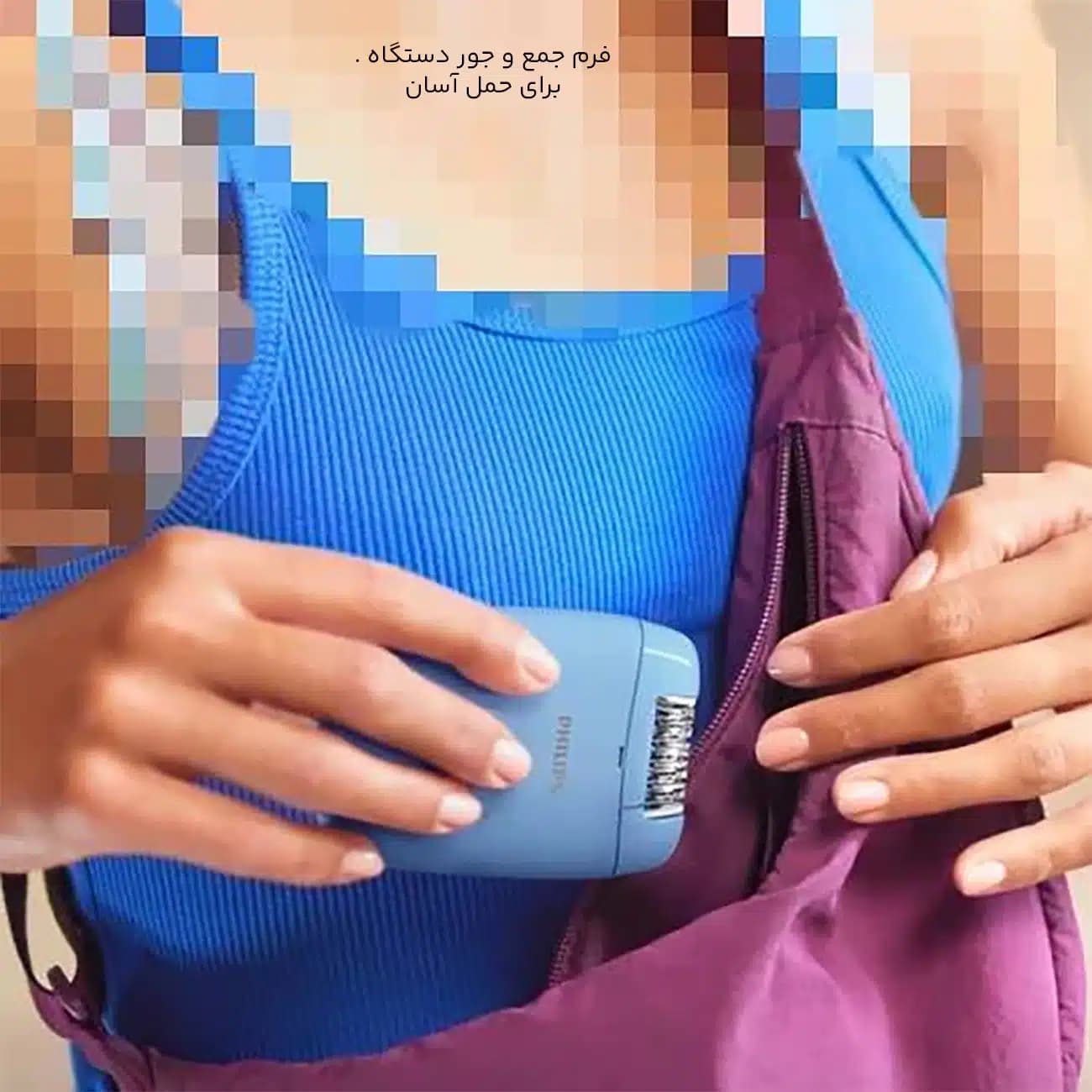 اپیلاتور برقی فیلیپس Philips مدل BRE228/00 سری 2000 سیمی — تصویر ۸