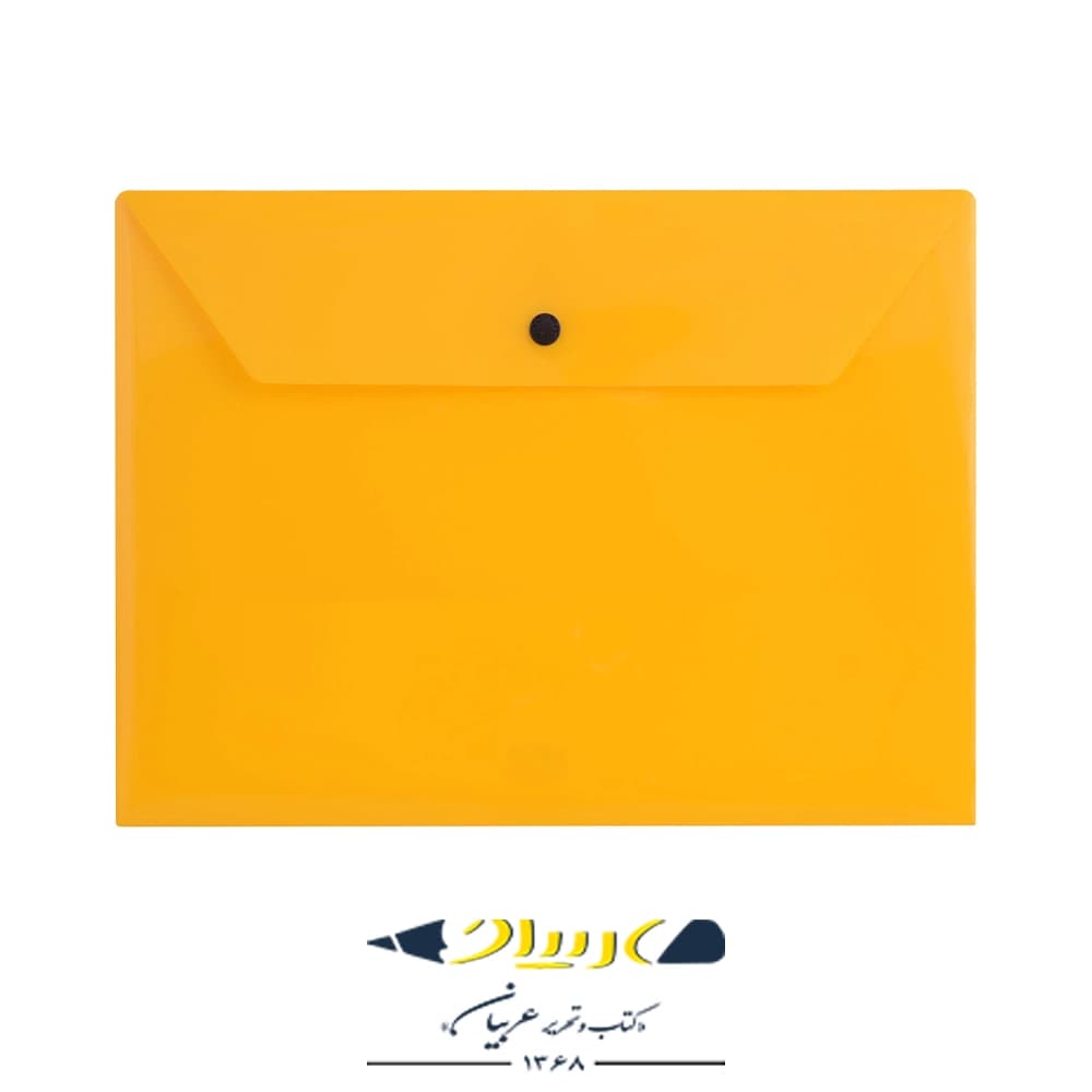 پوشه دکمه‌دار پاپکو – سایز A4 — تصویر ۸