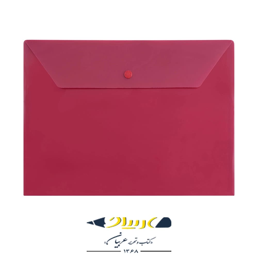 پوشه دکمه‌دار پاپکو – سایز A4 — تصویر ۳