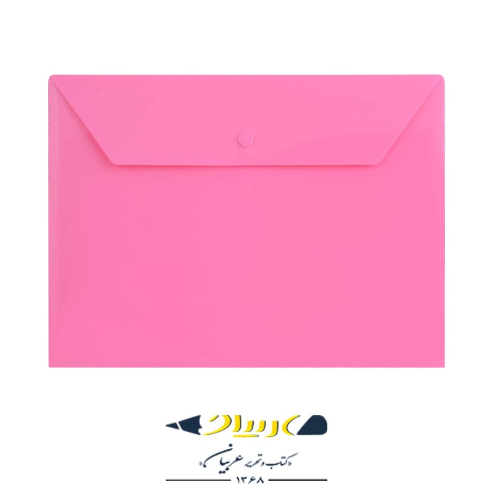 پوشه دکمه‌دار پاپکو – سایز A4 — تصویر ۴