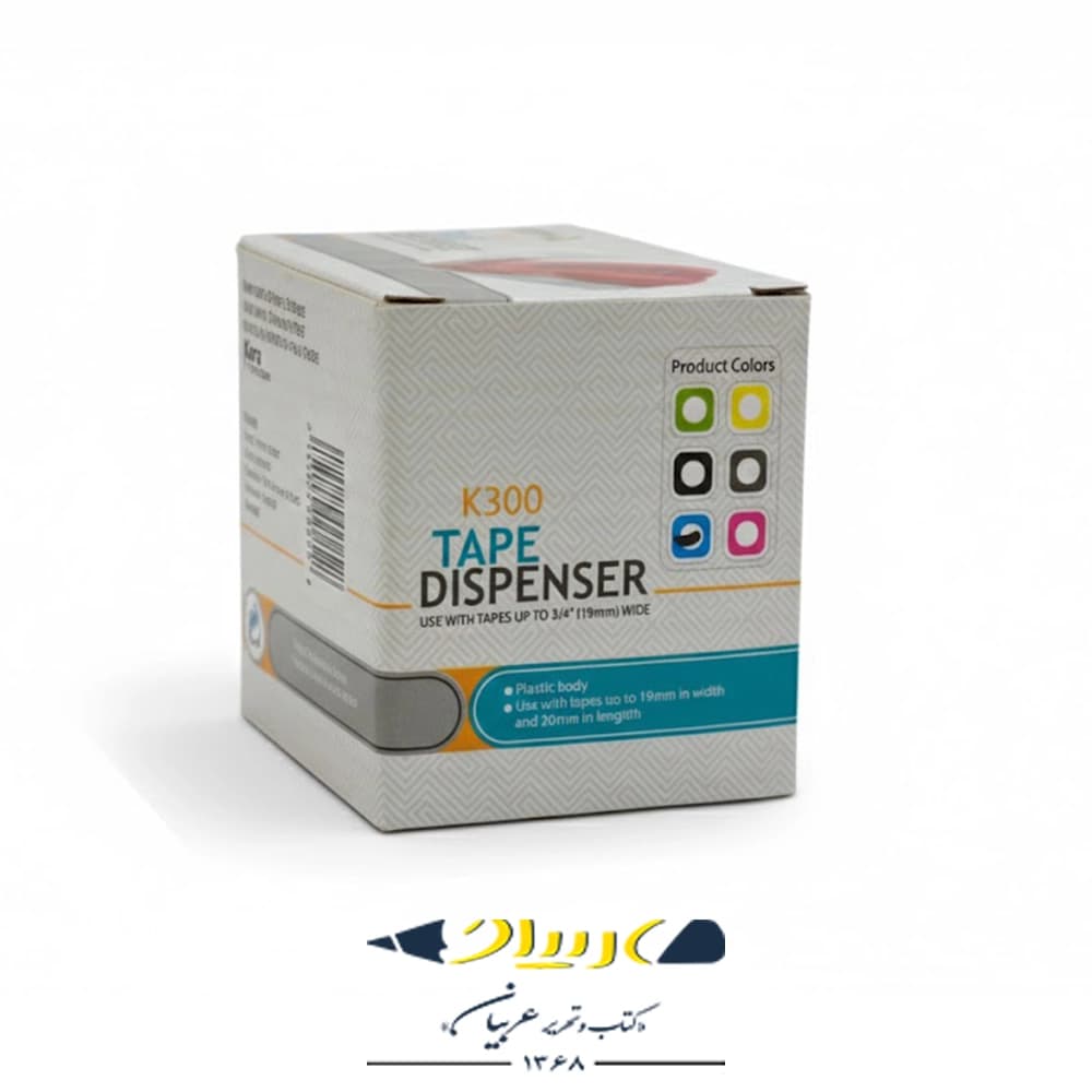 پایه چسب کارا مدل K300 — تصویر ۶