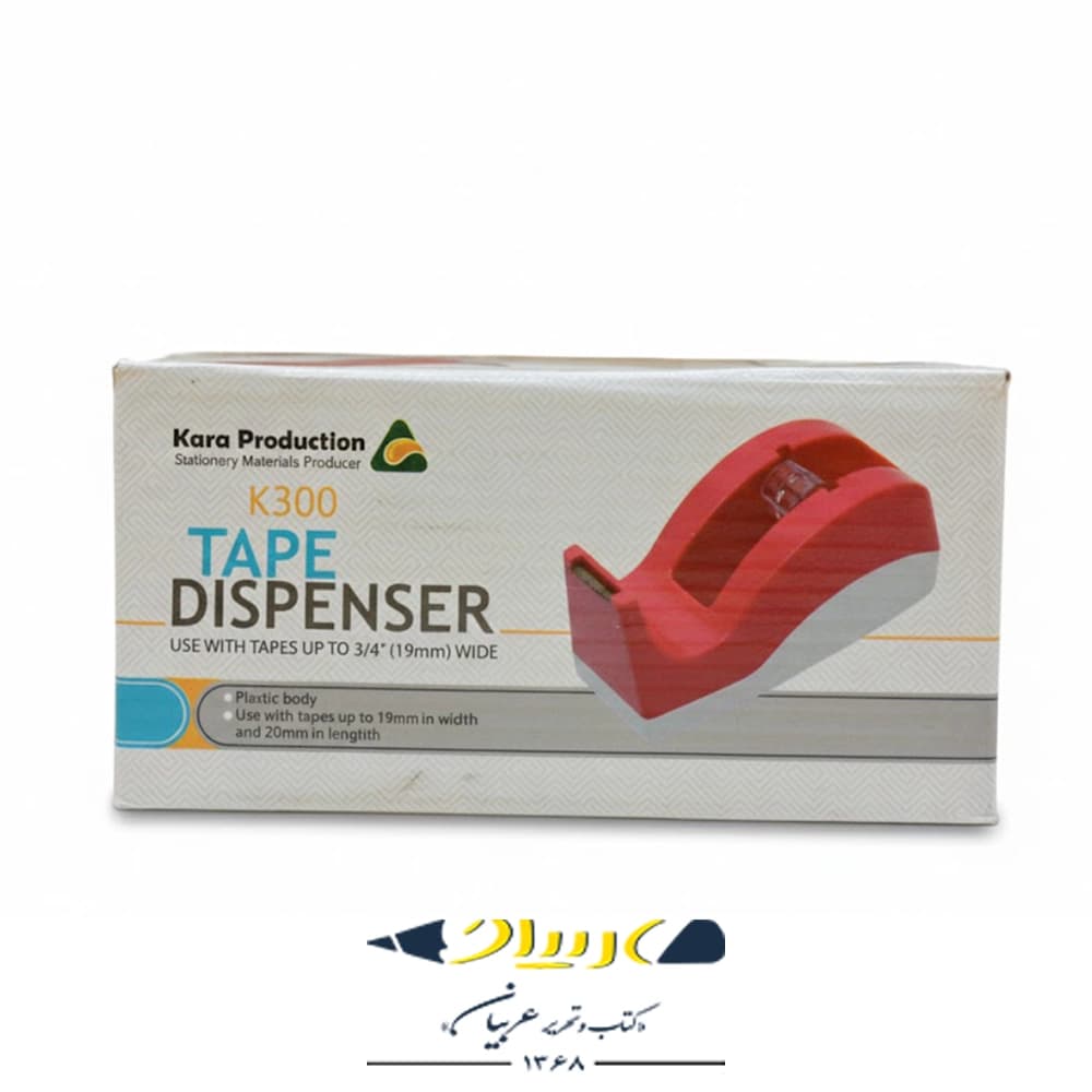 پایه چسب کارا مدل K300 — تصویر ۲