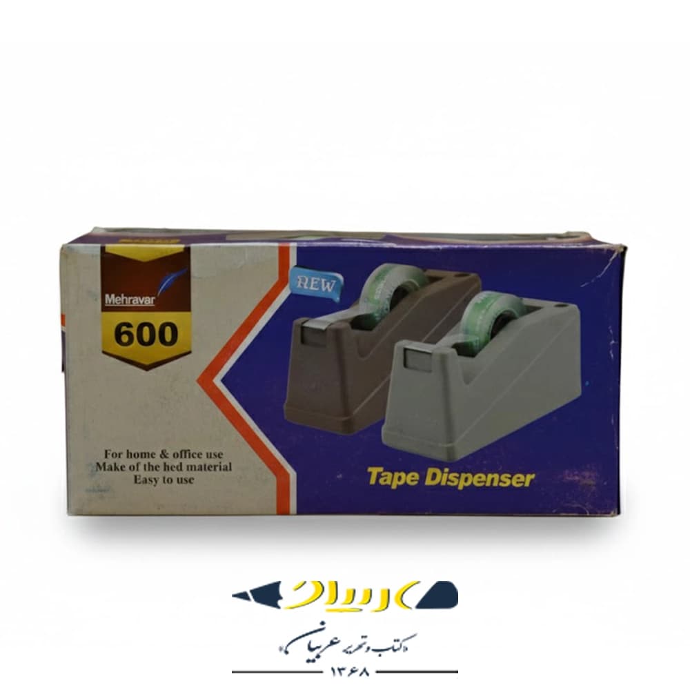 پایه چسب مهرآور مدل 600 — تصویر ۳