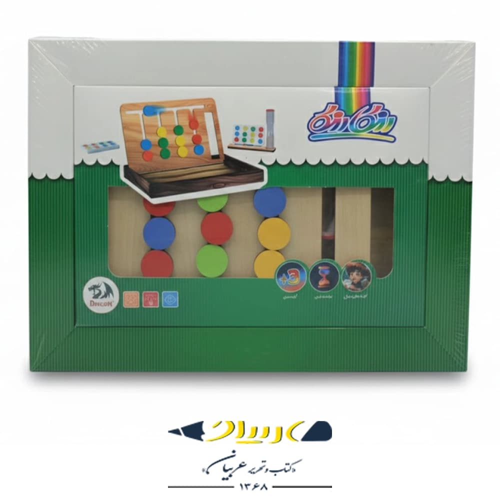 بازی فکری رنگارنگ
