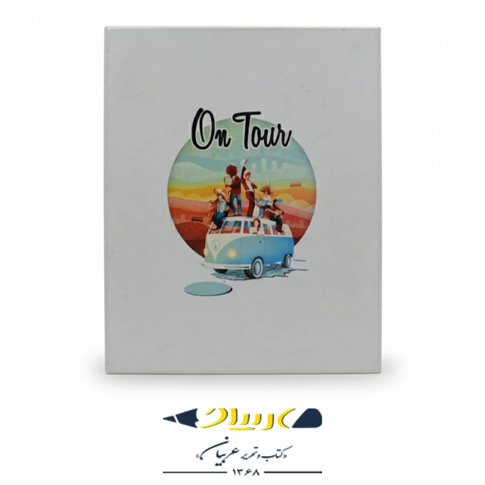 بازی فکری تور کنسرت -On Tour