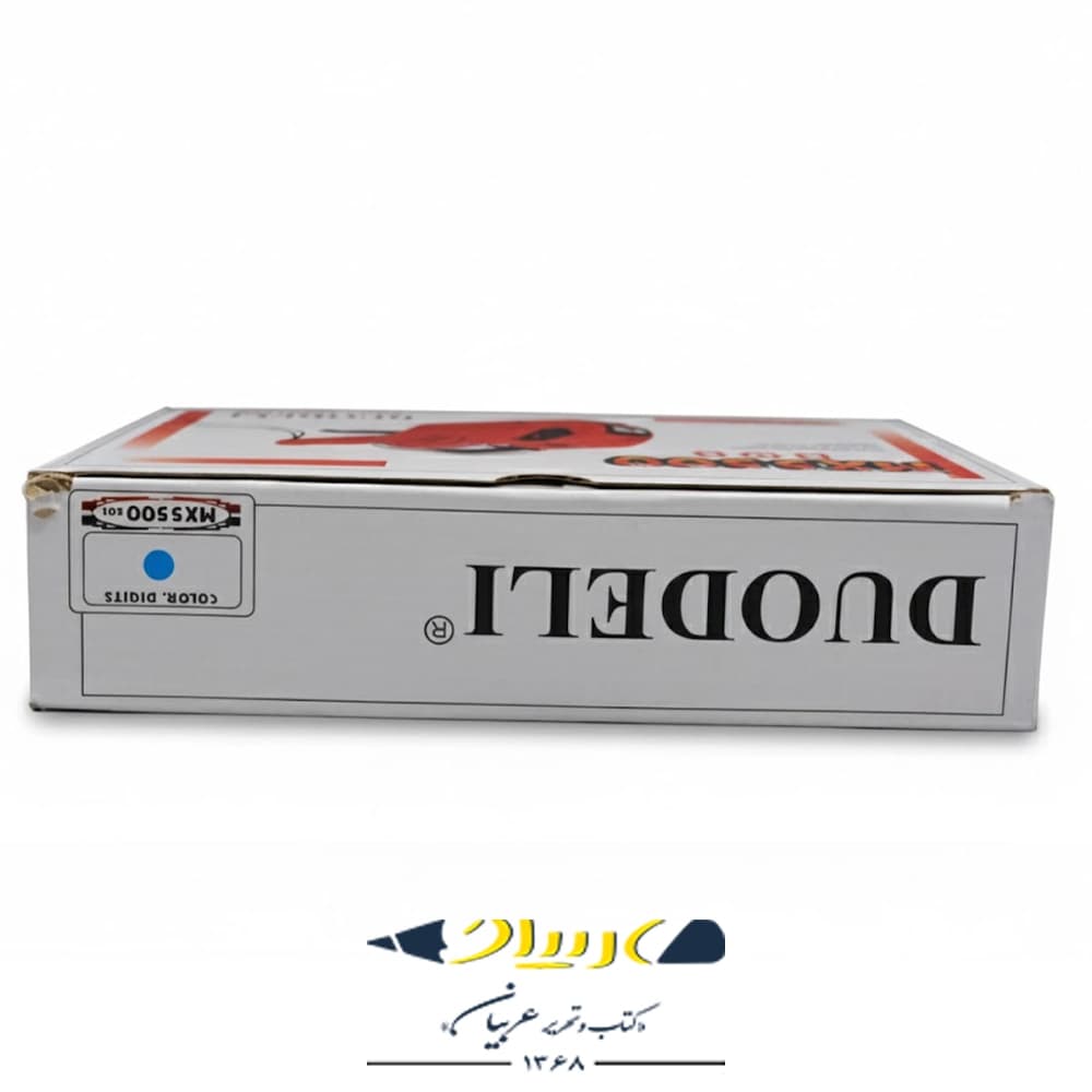 دستگاه قیمت زن – مدل MX-5500 — تصویر ۴