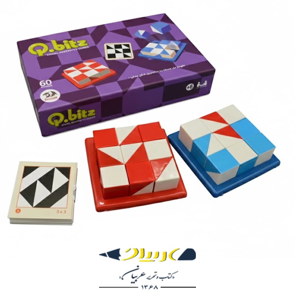 بازی فکری کیوبیتس – برند دراگون — تصویر ۳