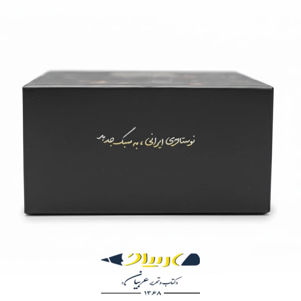 بازی فکری گل یا پوچ – HOBIK — تصویر ۳